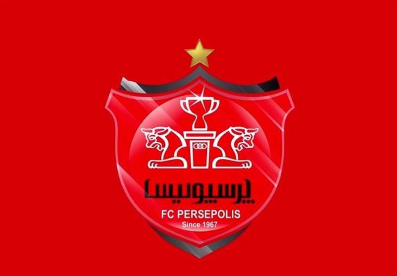 سومین پرونده حقوقی پرسپولیس علیه فدراسیون فوتبال در مراجع بینالمللی