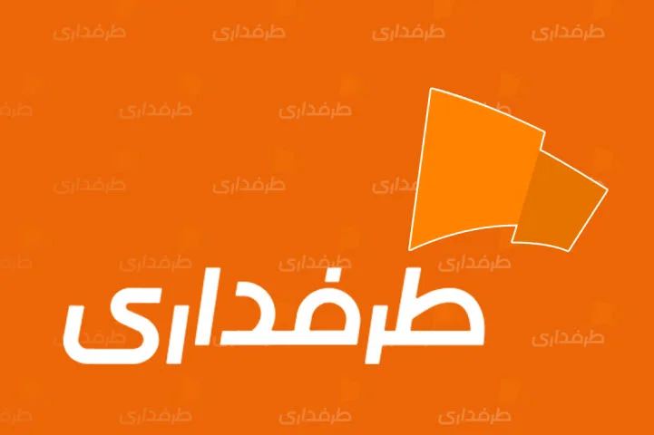 ستون کاربران طرفداری فعال شد