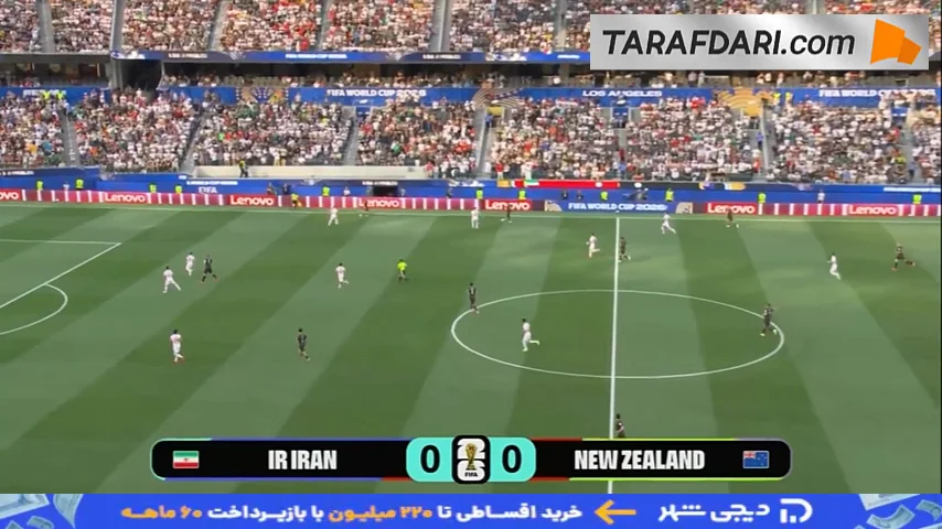 خلاصه بازی ایران 2-2 نیوزیلند (جام جهانی 2026)