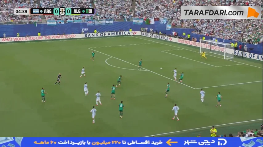 گلهای لیونل مسی و فارس شایبی برای آرژانتین و الجزایر که هر دو به دلیل آفساید مردود اعلام شد (آرژانتین 0-0 الجزایر)