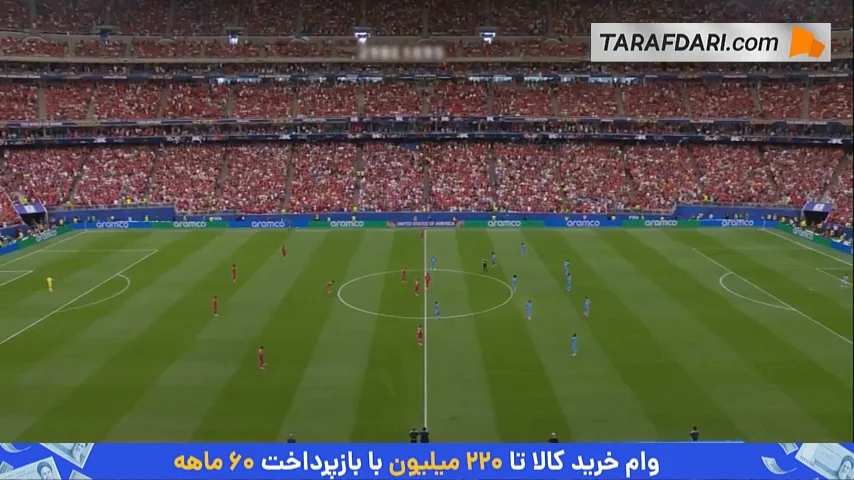 خلاصه بازی پرتغال 1-1 کنگو (جام جهانی 2026)