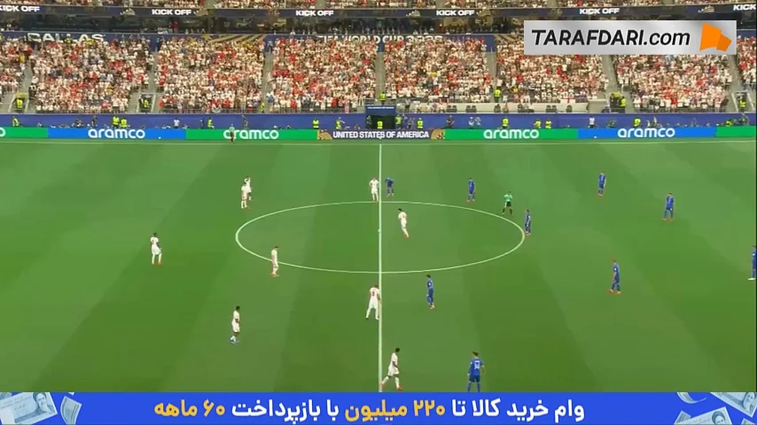خلاصه بازی انگلیس 4-2 کرواسی (جام جهانی 2026)
