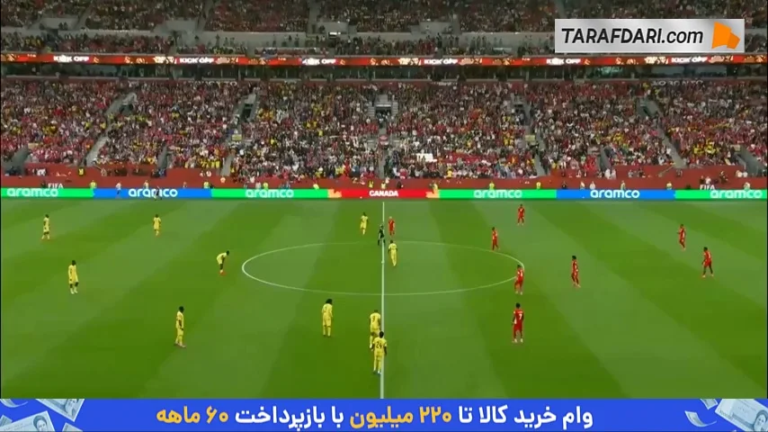 خلاصه بازی غنا 1-0 پاناما (جام جهانی 2026)