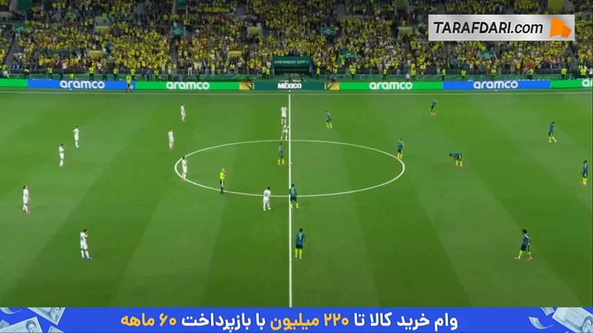 خلاصه بازی ازبکستان 1-3 کلمبیا (جام جهانی 2026)