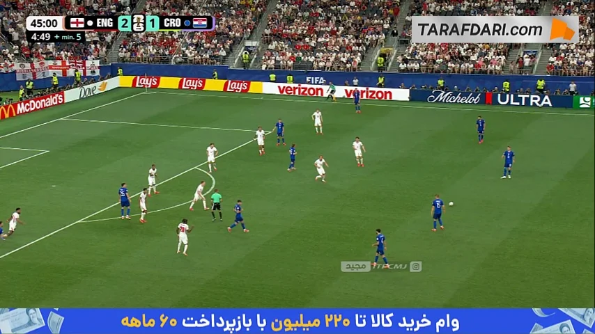 کار تیمی زیبای بازیکنان کرواسی و گل پتار موسی به انگلیس (انگلیس 2-2 کرواسی)
