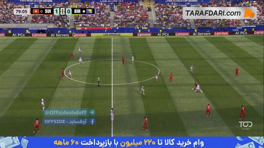 کارت قرمز مستقیم برای طارق محرموویچ؛ بوسنی 10 نفره شد (سوئیس 1-0 بوسنی)
