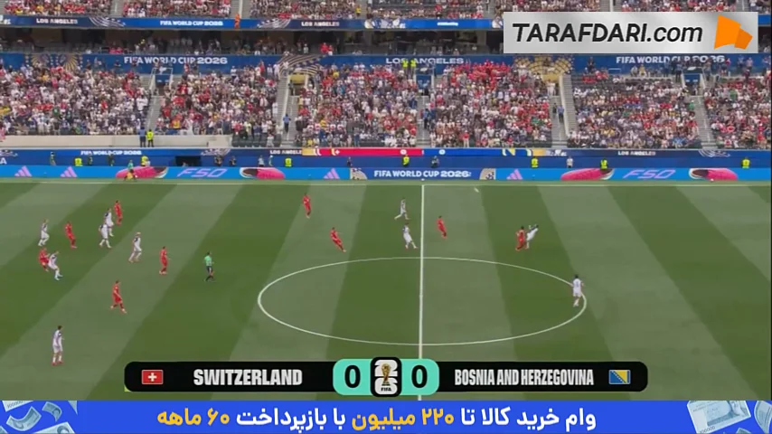 خلاصه بازی سوئیس 4-1 بوسنی و هرزگوین (جام جهانی 2026)