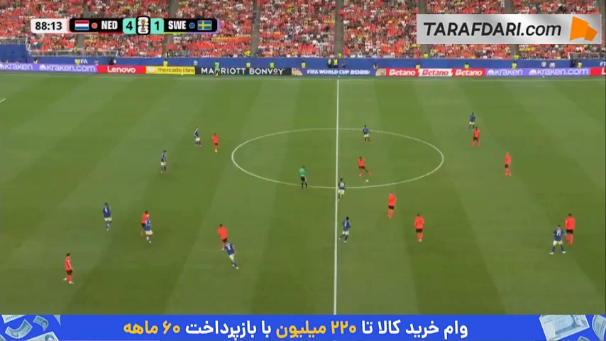 همکاری تیمی زیبا؛ گل کرایسنسیو سامرویل به سوئد (هلند 5-1 سوئد)