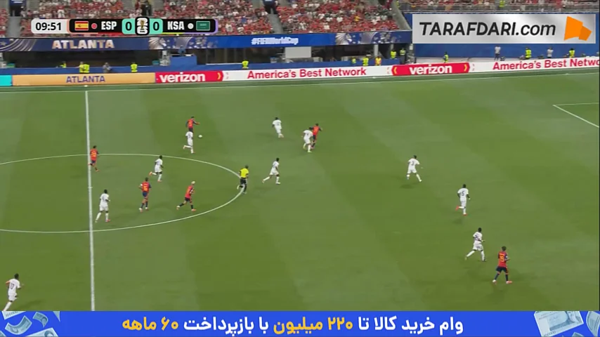 گل لامین یامال به عربستان سعودی (اسپانیا 1-0 عربستان سعودی)