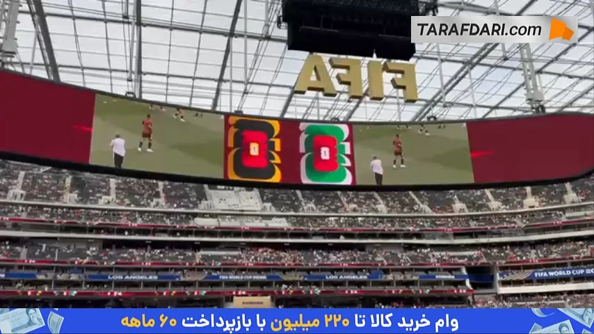 گرم کردن بازیکنان دو تیم ایران و بلژیک پیش از آغاز بازی