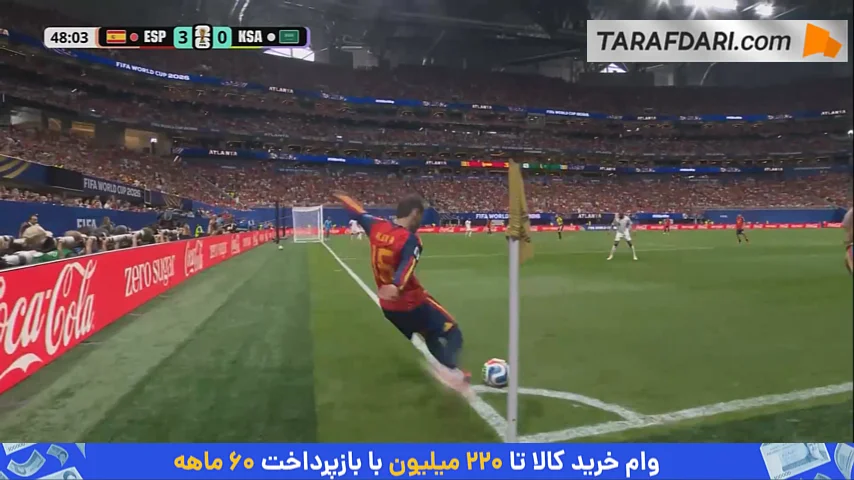 گل به خودی حسن التمبکتی مقابل اسپانیا روی ضربه مارک کوکوریا (اسپانیا 4-0 عربستان سعودی)