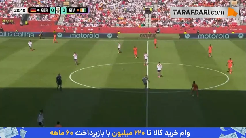 گل فرانک کسیه به آلمان (آلمان 0-1 ساحل عاج)