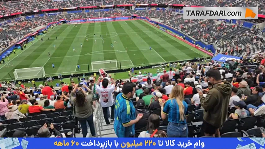 حال و هوای ورزشگاه میزبان دیدار ایران و بلژیک ساعتی پیش از آغاز بازی