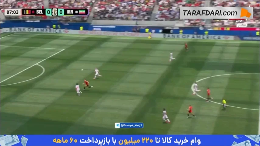 اعتماد به نفس بالای بیرانوند در دقایق پایانی بازی (بلژیک 0-0 ایران)