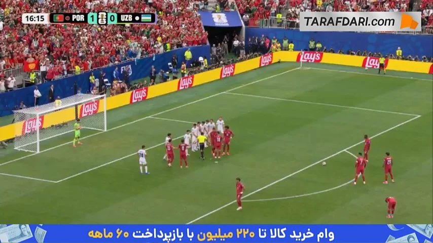 گل زیبای نونو مندس به ازبکستان از روی ضربه ایستگاهی (پرتغال 2-0 ازبکستان)