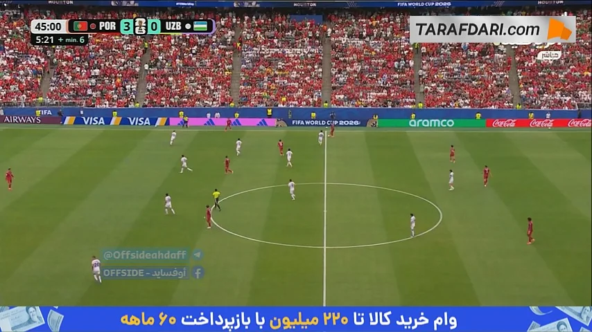 ضربه زیبای کریستیانو رونالدو توسط مدافعان از روی خط دروازه برگشت داده شد (پرتغال 3-0 ازبکستان)