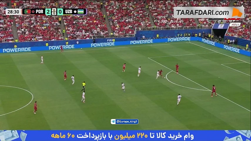 رد شدن گل تماشایی عزیز جان جانیف به پرتغال به دلیل خطا (پرتغال 2-0 ازبکستان)