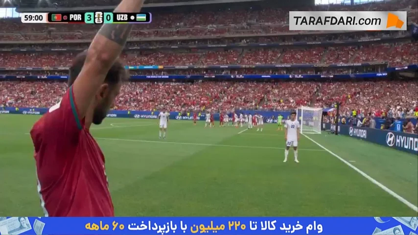 گل به خودی عبدالقادر خوسانوف مقابل پرتغال (پرتغال 4-0 ازبکستان)