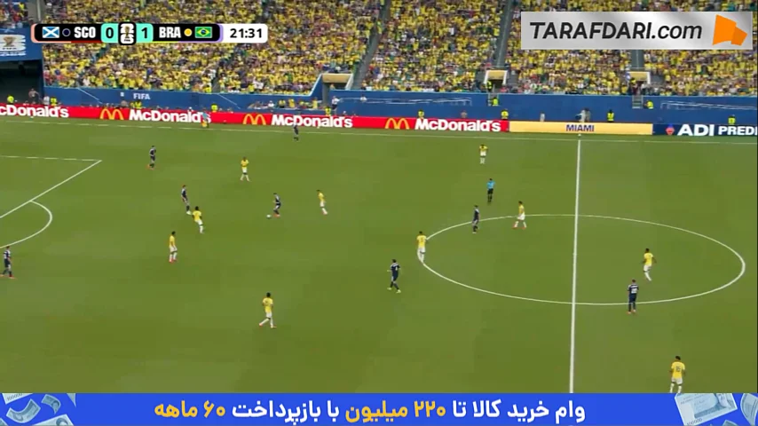 گل دوم وینیسیوس جونیور به اسکاتلند که به دلیل خطا روی مدافع حریف مردود اعلام شد (اسکاتلند 0-1 برزیل)