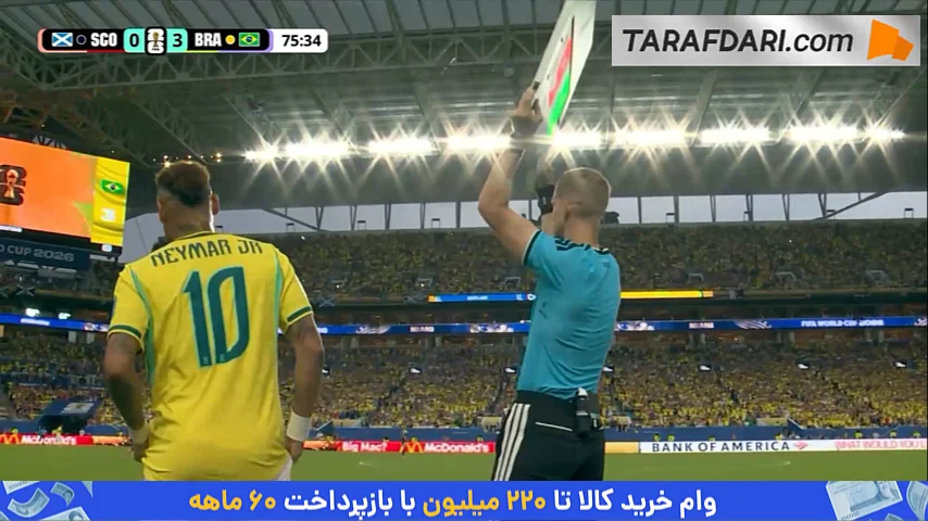 لحظه بازگشت نیمار به ترکیب تیم ملی برزیل در بازی مقابل اسکاتلند در جام جهانی 2026