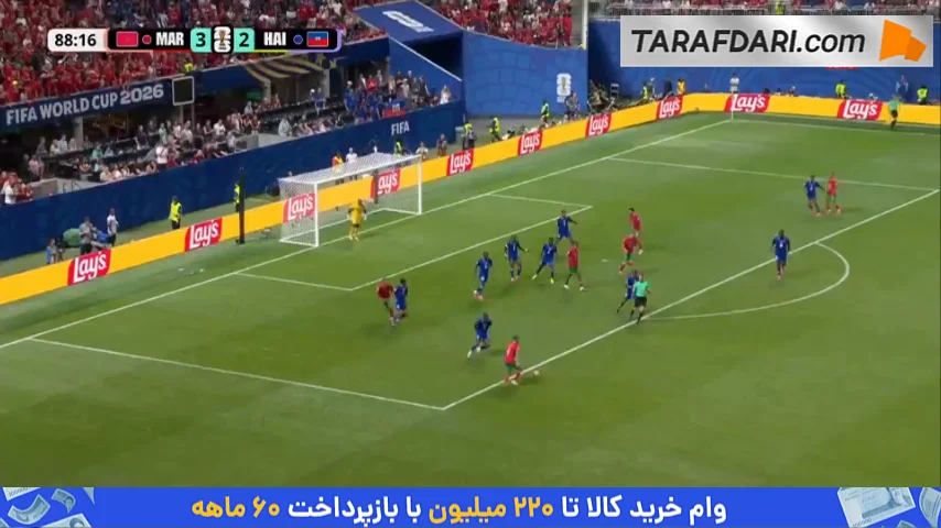 گل جسیم یاسین به هائیتی روی سماجت و توپربایی سفیان رحیمی (مراکش 4-2 هائیتی)