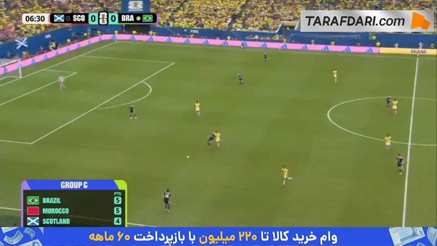 روی اشتباه خط دفاعی؛ گل وینیسیوس جونیور به اسکاتلند (اسکاتلند 0-1 برزیل)