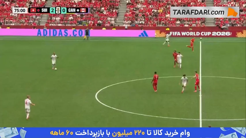 گل پرومیس دیوید به سوئیس (سوئیس 2-1 کانادا)