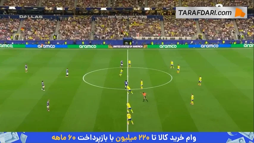 خلاصه بازی ژاپن 1-1 سوئد (جام جهانی 2026)