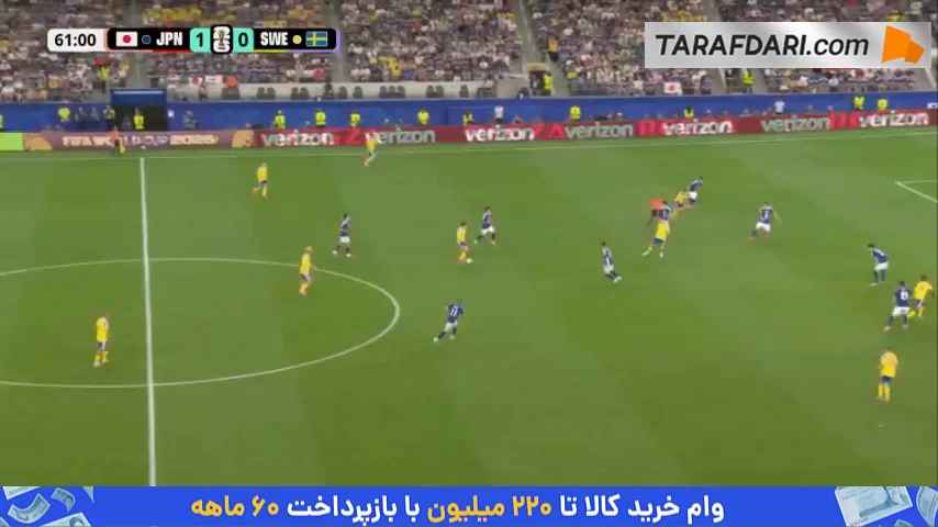 گل دیدنی آنتونی الانگا به ژاپن (ژاپن 1-1 سوئد)
