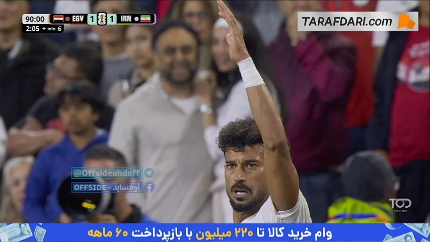 گل مردود شجاع خلیل زاده به مصر در دقیقه 3+90 (مصر 1-1 ایران)