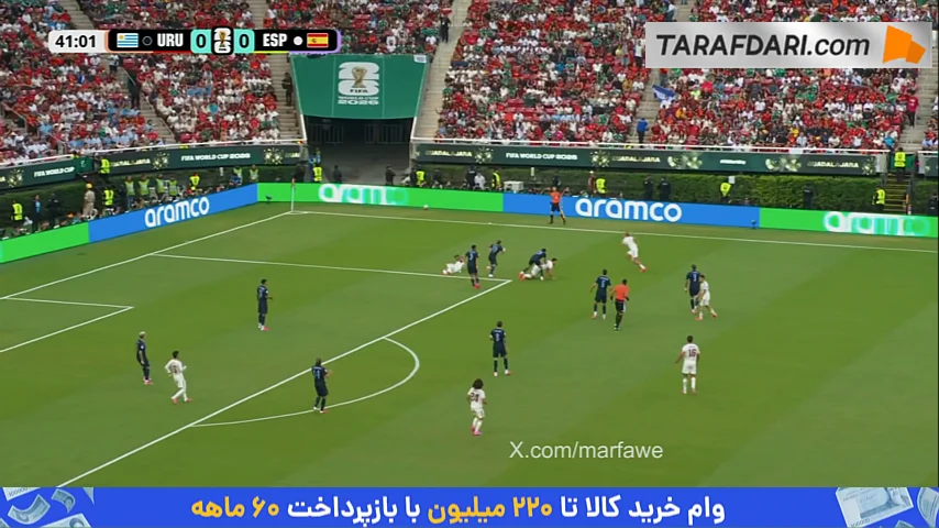 گل الکس بائنا به اروگوئه روی اشتباه عجیب فرناندو موسلرا (اروگوئه 0-1 اسپانیا)