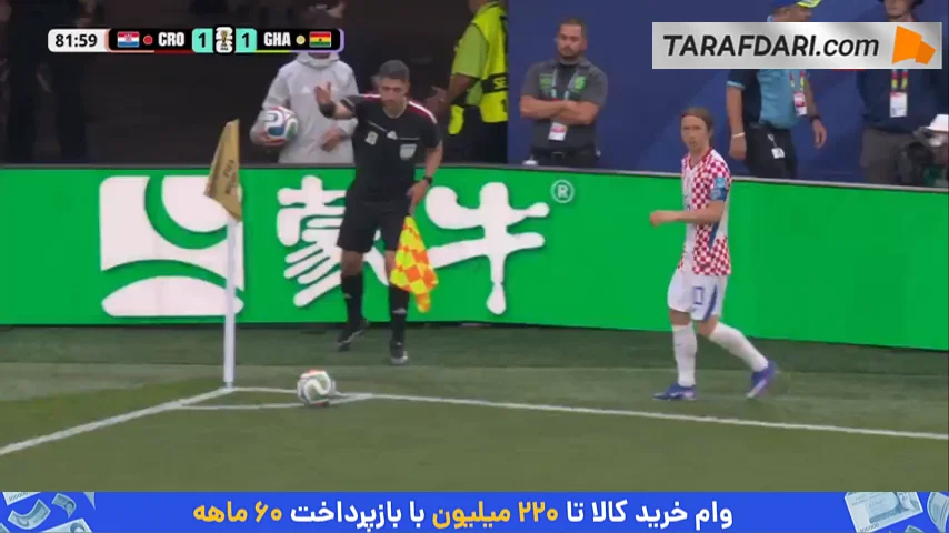 روی ارسال لوکا مودریچ؛ گل نیکولا ولاشیچ به غنا (کرواسی 2-1 غنا)