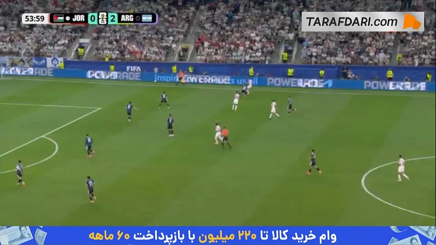 گل موسی التعمری به آرژانتین (اردن 1-2 آرژانتین)