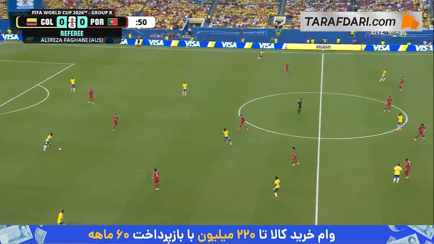 خلاصه بازی کلمبیا 0-0 پرتغال (جام جهانی 2026)