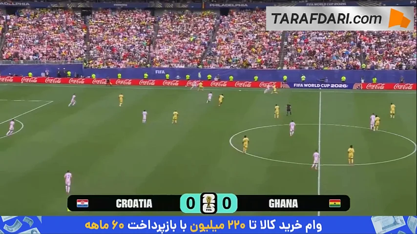 خلاصه بازی کرواسی 2-1 غنا (جام جهانی 2026)