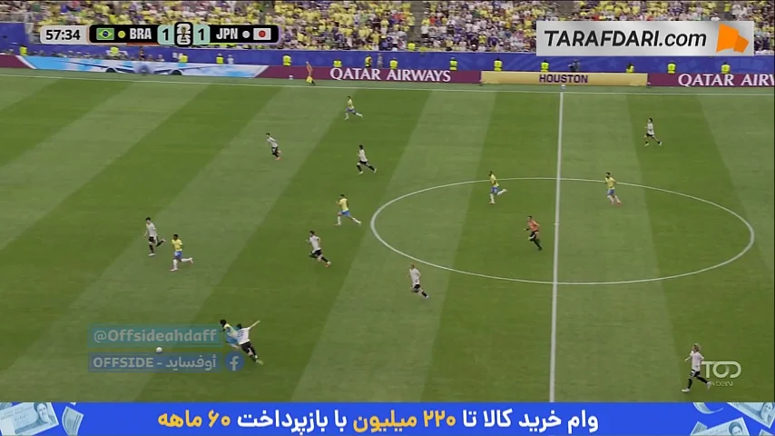 حرکت زیبای وینیسیوس جونیور و برخورد توپ به تیر دروازه ژاپن (برزیل 1-1 ژاپن)