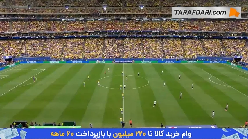 خلاصه بازی برزیل 2-1 ژاپن (جام جهانی 2026)