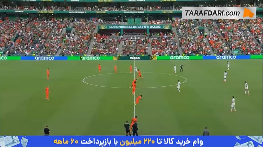 خلاصه بازی هلند (2) 1-1 (3) مراکش (جام جهانی 2026)