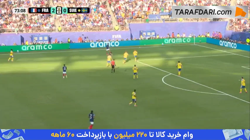 باز هم پاس گل دیدنی از مایکل اولیسه؛ گل دوم کیلیان امباپه به سوئد (فرانسه 3-0 سوئد)