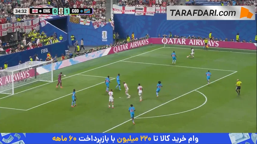 آرون ون بیساکا و برگشت دادن ضربه مارکوس رشفورد از روی خط دروازه کنگو (انگلیس 0-1 کنگو)