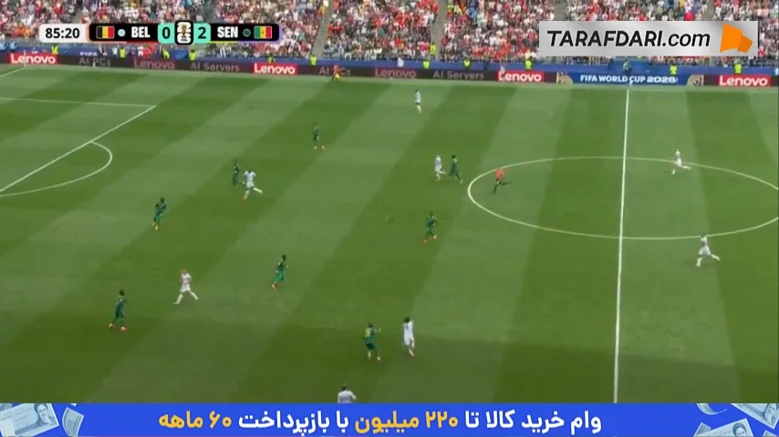 گل روملو لوکاکو به سنگال (بلژیک 1-2 سنگال)