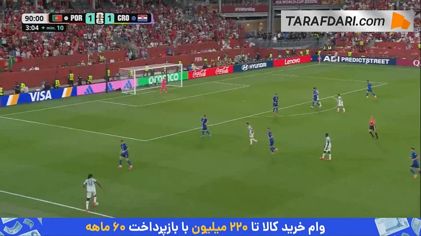 گل گونسالو راموس به کرواسی در دقیقه 4+90 (پرتغال 2-1 کرواسی)