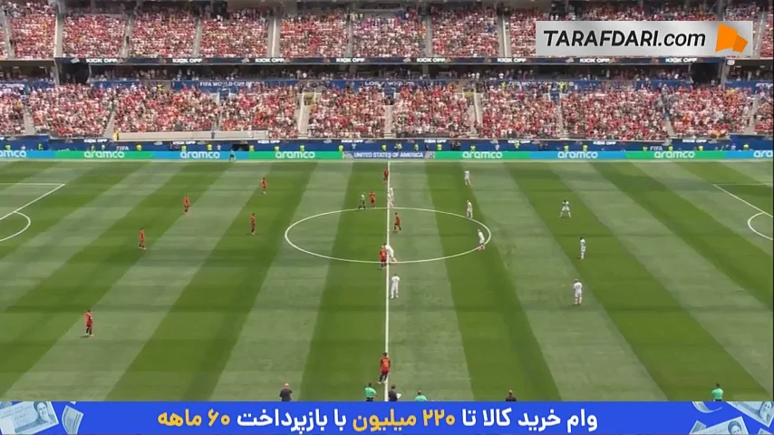 خلاصه بازی اسپانیا 3-0 اتریش (جام جهانی 2026)