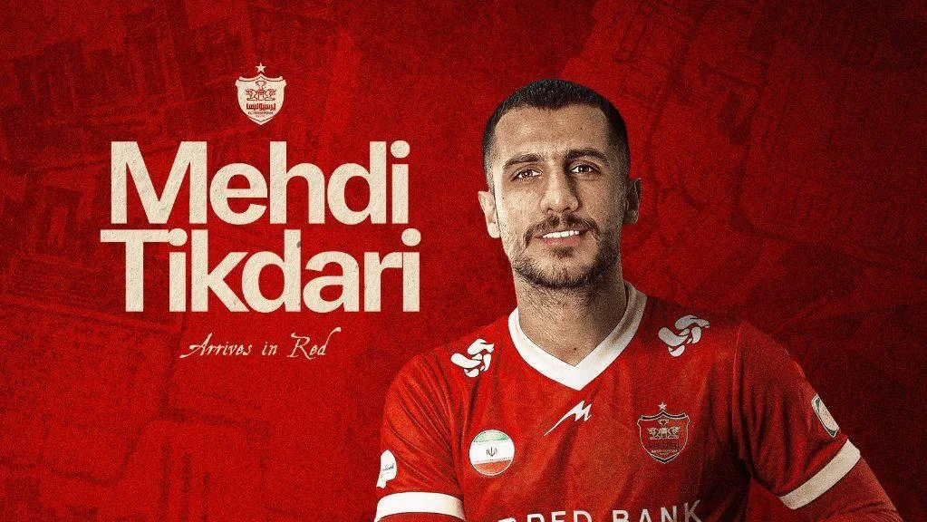 رسمی؛ مهدی تیکدری به پرسپولیس پیوست