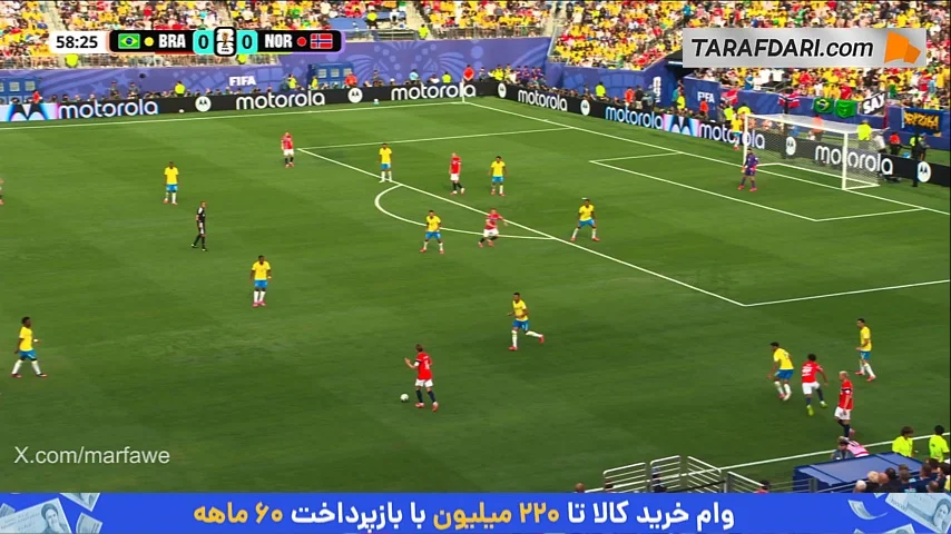 فرصتسوزی اندریک در موقعیت تک به تک و هدر دادن پاس طلایی وینیسیوس (برزیل 0-0 نروژ)