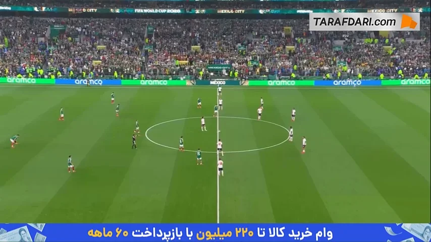 خلاصه بازی مکزیک 2-3 انگلیس (جام جهانی 2026)