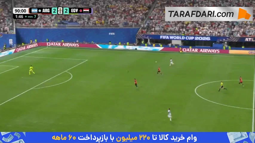 کامبک تکمیل شد؛ ارسال دیدنی لائوتارو مارتینز و گل انزو فرناندز به مصر (آرژانتین 3-2 مصر)
