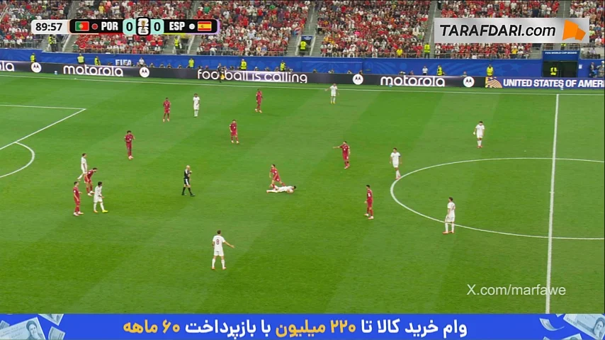 گل میکل مرینو به پرتغال در دقیقه 1+90 روی پاس دیدنی فران تورس (پرتغال 0-1 اسپانیا)