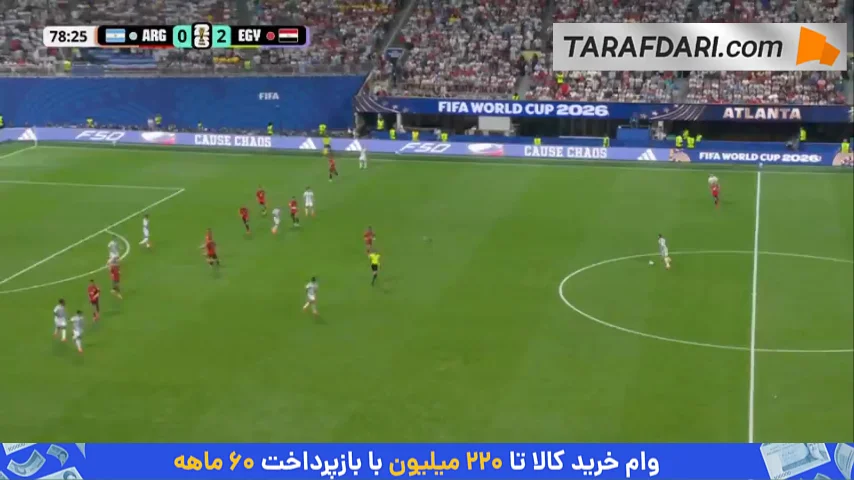 ارسال لیونل مسی و گل کریستین رومرو به مصر (آرژانتین 1-2 مصر)