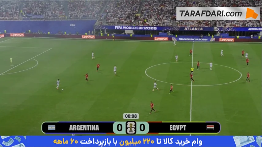 خلاصه بازی آرژانتین 3-2 مصر (جام جهانی 2026)